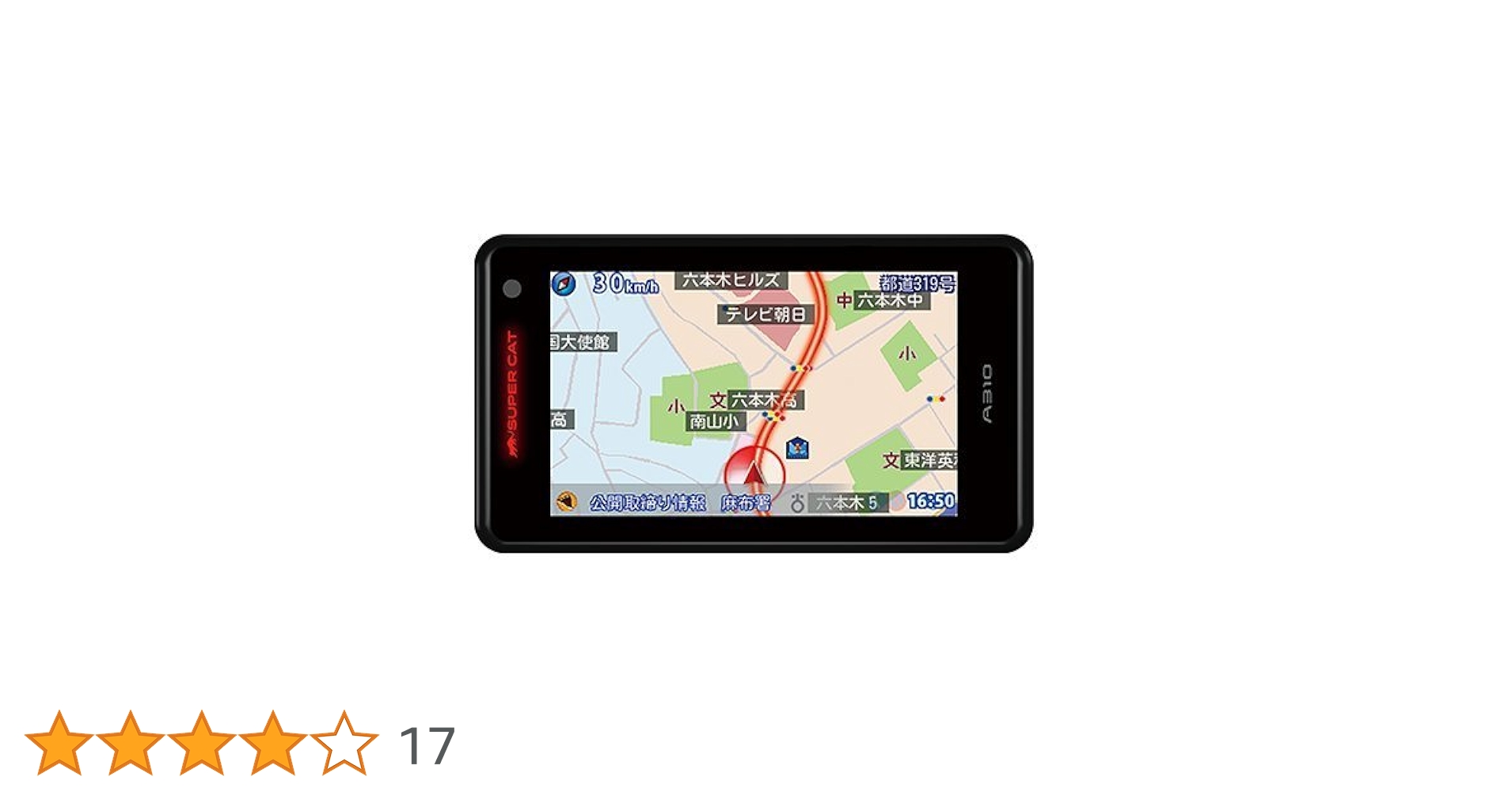 Amazon.co.jp: Super Cat A310 1ボディタイプ